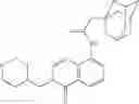 Fig. 67 - Bicycloheteroaryl compounds as P2X7 modulators and uses thereof