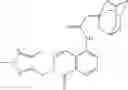 Fig. 69 - Bicycloheteroaryl compounds as P2X7 modulators and uses thereof