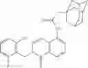 Fig. 72 - Bicycloheteroaryl compounds as P2X7 modulators and uses thereof