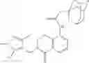 Fig. 79 - Bicycloheteroaryl compounds as P2X7 modulators and uses thereof
