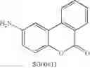 Fig. 89 - Compositions and methods to treat diseases characterized by cellular proliferation and angiogenesis