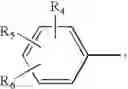 Fig. 22 - Imidazo[[1, 5-A] pyridine derivatives and methods for treating aldosterone mediated diseases