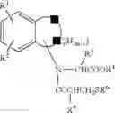 Fig. 05 - Quinoline Derivatives as CRTH2 Antagonists