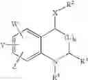 Fig. 06 - Quinoline Derivatives as CRTH2 Antagonists