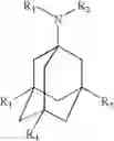 Fig. 02 - Cyclic amine derivative or salt thereof