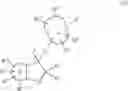 Fig. 08 - Cyclic amine derivative or salt thereof