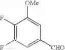 Fig. 121 - Cyclic amine derivative or salt thereof