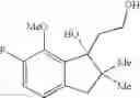 Fig. 145 - Cyclic amine derivative or salt thereof