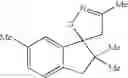 Fig. 147 - Cyclic amine derivative or salt thereof