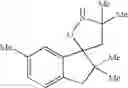 Fig. 148 - Cyclic amine derivative or salt thereof