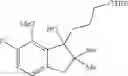 Fig. 149 - Cyclic amine derivative or salt thereof