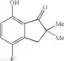 Fig. 155 - Cyclic amine derivative or salt thereof