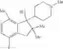 Fig. 207 - Cyclic amine derivative or salt thereof