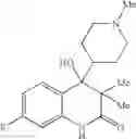 Fig. 231 - Cyclic amine derivative or salt thereof