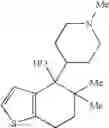 Fig. 232 - Cyclic amine derivative or salt thereof