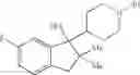 Fig. 244 - Cyclic amine derivative or salt thereof
