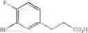 Fig. 25 - Cyclic amine derivative or salt thereof