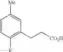 Fig. 27 - Cyclic amine derivative or salt thereof