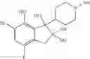 Fig. 282 - Cyclic amine derivative or salt thereof