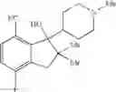 Fig. 286 - Cyclic amine derivative or salt thereof