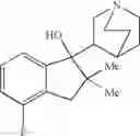 Fig. 290 - Cyclic amine derivative or salt thereof