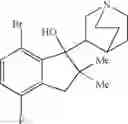 Fig. 291 - Cyclic amine derivative or salt thereof