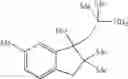 Fig. 298 - Cyclic amine derivative or salt thereof