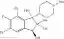 Fig. 320 - Cyclic amine derivative or salt thereof