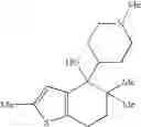 Fig. 331 - Cyclic amine derivative or salt thereof