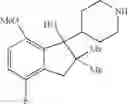 Fig. 342 - Cyclic amine derivative or salt thereof