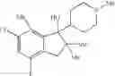 Fig. 352 - Cyclic amine derivative or salt thereof