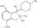 Fig. 356 - Cyclic amine derivative or salt thereof