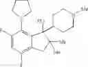 Fig. 357 - Cyclic amine derivative or salt thereof