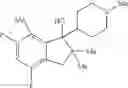 Fig. 375 - Cyclic amine derivative or salt thereof