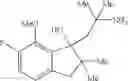 Fig. 385 - Cyclic amine derivative or salt thereof