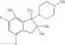 Fig. 396 - Cyclic amine derivative or salt thereof
