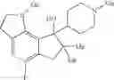 Fig. 401 - Cyclic amine derivative or salt thereof