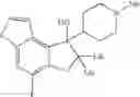 Fig. 402 - Cyclic amine derivative or salt thereof
