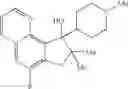 Fig. 403 - Cyclic amine derivative or salt thereof