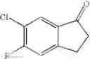 Fig. 43 - Cyclic amine derivative or salt thereof
