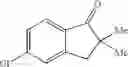 Fig. 53 - Cyclic amine derivative or salt thereof