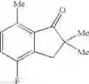 Fig. 60 - Cyclic amine derivative or salt thereof