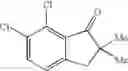 Fig. 70 - Cyclic amine derivative or salt thereof