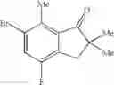 Fig. 75 - Cyclic amine derivative or salt thereof