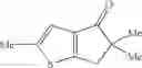 Fig. 78 - Cyclic amine derivative or salt thereof