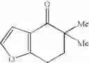 Fig. 79 - Cyclic amine derivative or salt thereof