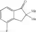 Fig. 89 - Cyclic amine derivative or salt thereof