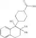 Fig. 94 - Cyclic amine derivative or salt thereof