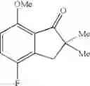 Fig. 95 - Cyclic amine derivative or salt thereof