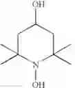 Fig. 07 - HYDROXYLAMINES AND DERIVATIVES AS ANTI-ANGIOGENIC AGENTS